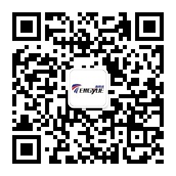 掃一掃關(guān)注微信 掃一掃關(guān)注微信