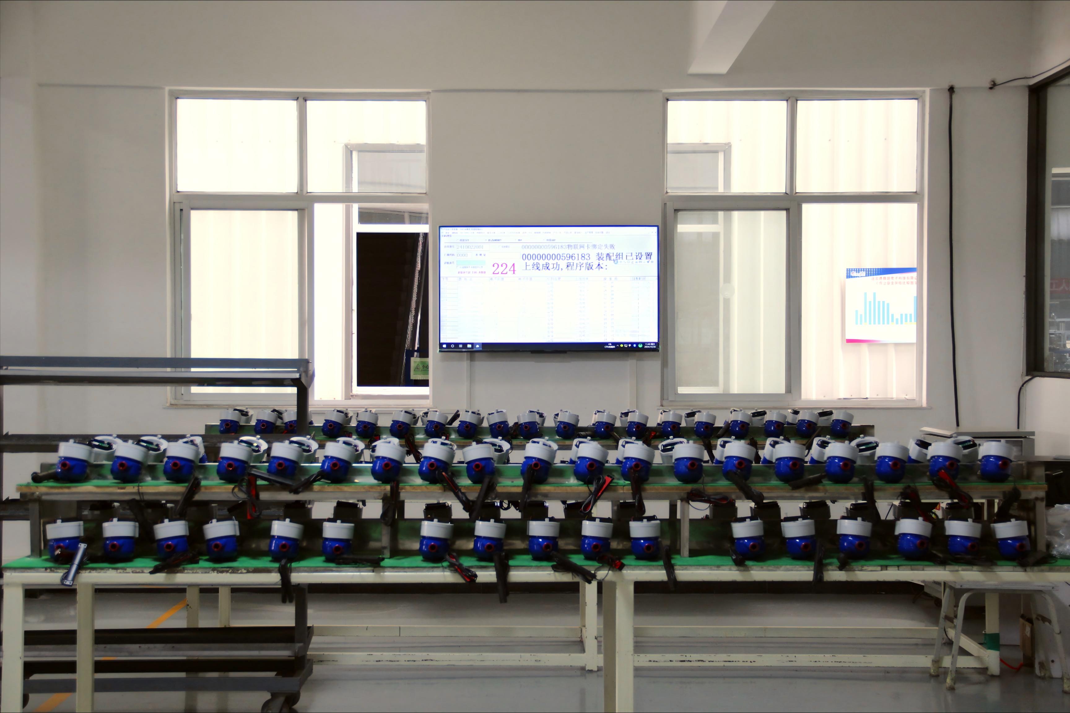 騰越流量檢測臺