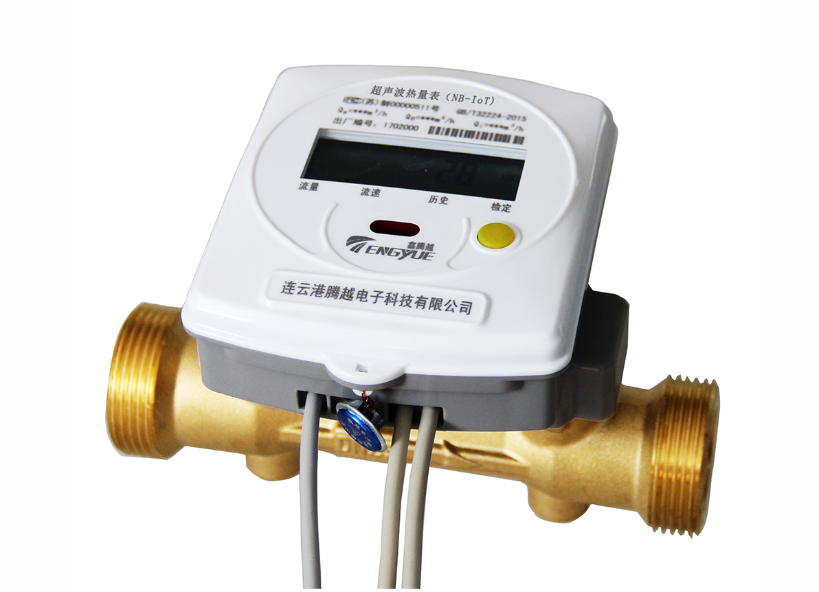無線超聲波熱量表NB-IoT 無線超聲波熱量表NB-IoT