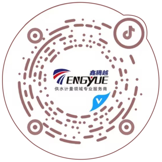 掃一掃添加抖音 掃一掃添加抖音